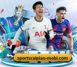 大发彩票 APP 界面 | dafabet