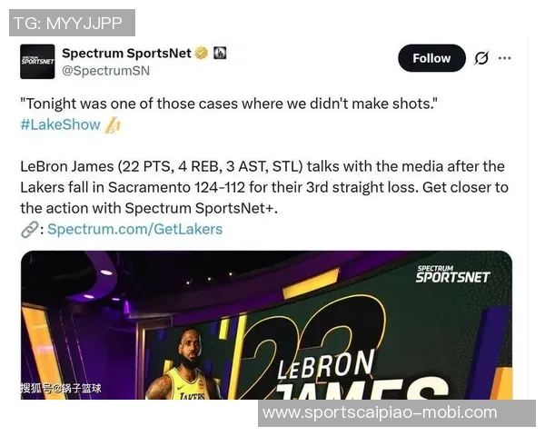 湖人失误频繁如被抄截马刺利用转换进攻给予惩罚